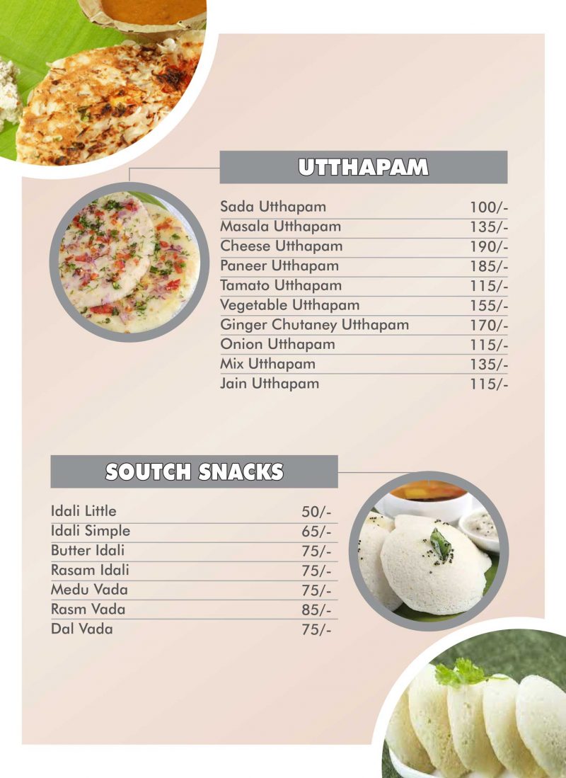 South_indian_menu